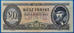 1949.10.24  20 Forint F "Rákosi címer" MINTA" perforációval