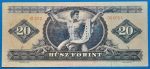 1949.10.24  20 Forint F "Rákosi címer" MINTA" perforációval - Image 2
