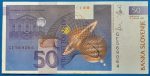 1992. 50 Tolarjev F - Image 2