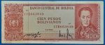1962. 100 Pesos VF