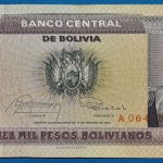 1984. 10.000 Pesos F