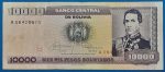 1984. 10.000 Pesos F