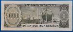 1984. 50.000 Pesos EF- - Image 2