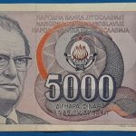 1985. 5.000 Dinara F