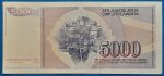1985. 5.000 Dinara F - Image 2