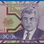 2005. 50 Manat UNC