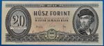 1965.09.03. 20 Forint  AUNC