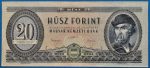 1957. 09.03.  20 Forint AUNC