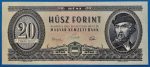1962.10.12   20 Forint UNC