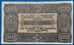 1923. 10.000 Korona  VF "Nyolcan fillér" felülbélyegzéssel, "kis alakú" nyomdahely nélküli - Image 2