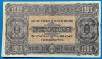 1923.  1.000 Korona F "kis alakú" Magyar Pénzjegynyomda jelöléssel - Image 2