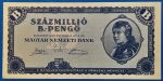 1946.  100.000.000 B.-Pengő AUNC