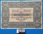 1920.10.000 Korona F  "nagy alakú" Orell Füssli nyomdahely jelöléssel - Image 2