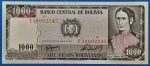 1982. 1.000 Pesos  UNC