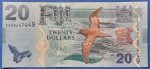 2012. 20 Dollars AUNC