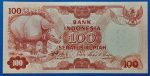 1977. 100 Rupiah UNC