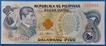 1978. 2 Piso UNC piros sorozat