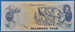 1978. 2 Piso UNC piros sorozat - Image 2