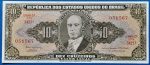 1966-1967. 1 Centavo UNC