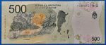 2016. 500 Peso AUNC - Image 2