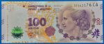 2012. 100 Pesos AUNC