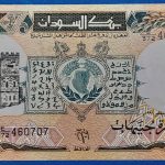 1991. 10 Pounds UNC