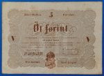 1848.  5 Forint  VF Kossuth "barna változat" debreceni kiadás