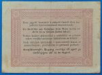 1848.  5 Forint  VF Kossuth "barna változat" debreceni kiadás - Image 2