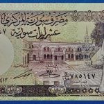 1977-1991. 10 Pounds UNC