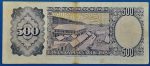 1981. 500 Pesos F - Image 2