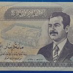 1994. 100 Dinars UNC