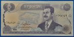 1994. 100 Dinars UNC