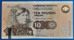 Skócia 10 Font Bankjegy 2003 Mary Slessor Előoldal.
