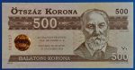 2016.  500 Balatoni Korona UNC