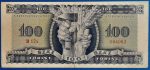 1946. 100 Forint VF- - Image 2