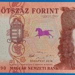 2018. 500 Forint UNC "EH" betűjel