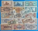 1936 - 1946-ig 19 db-os Pengősor, EF-F - Image 3