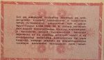 1946. 12 db-os Adópengő sor EF-F - Image 3