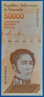 2019. 50.000 Bolívares AUNC