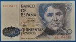 1979. 500 Peseta UNC