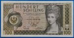 1969. 100 Schilling EF
