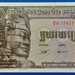 1957-1975.  100 Riels UNC
