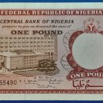 1965. 1 Pound VF
