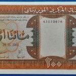 2002. 200 Ouguiya UNC