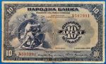 1920. 10 Dinara VG