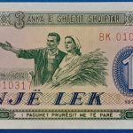 1976. 1 Leke UNC
