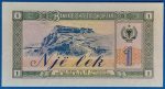 1976. 1 Leke UNC - Image 2