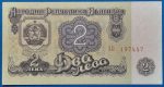 1962. 2 Leva UNC