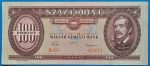 1957.05.23 100 Forint  VF