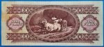 1962.10.12 100 Forint  EF - Image 2